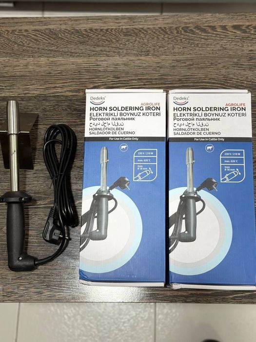 Ветеринар хизмати