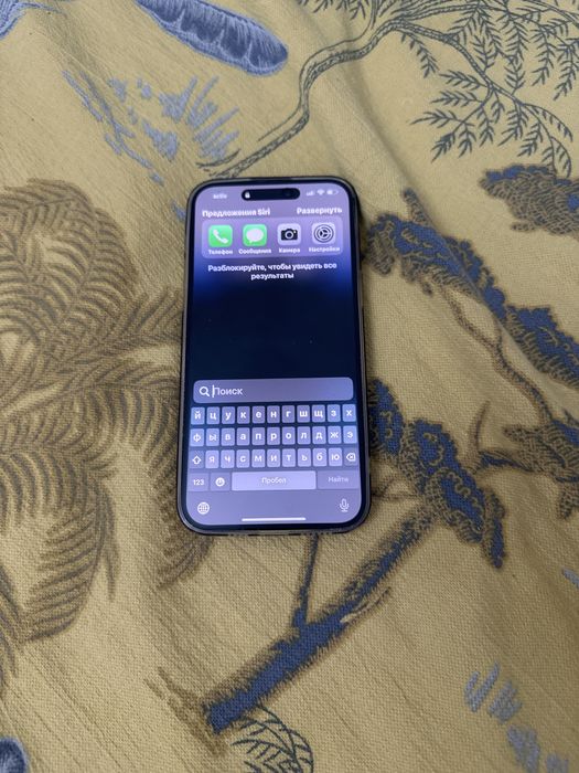 Айфон 14 про макс