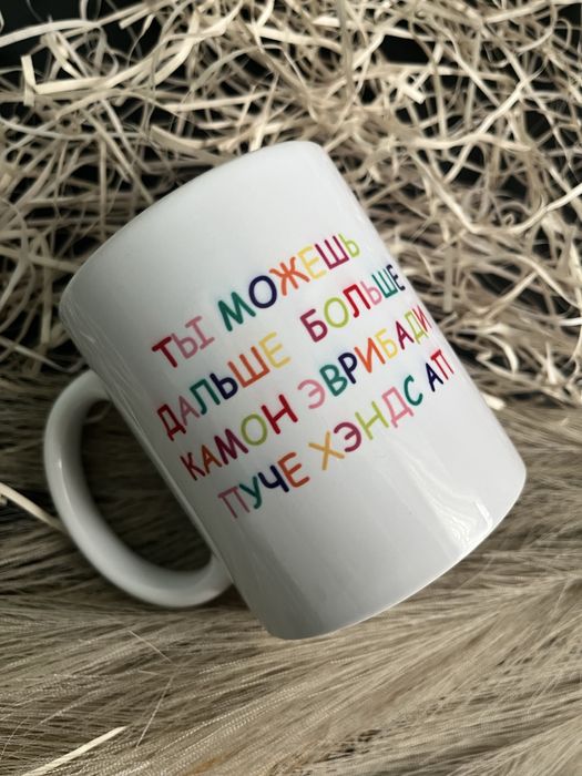 Футболки с надписями