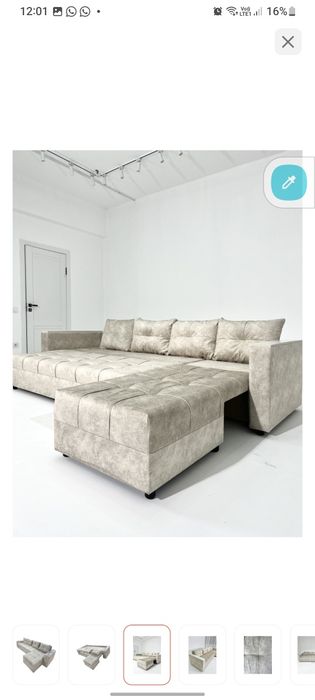 диван почти новый