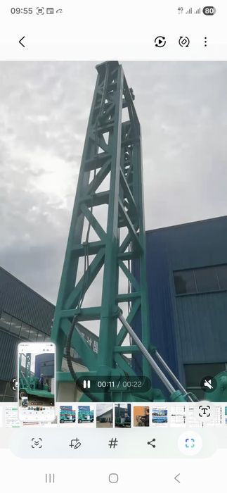 Буровой установка