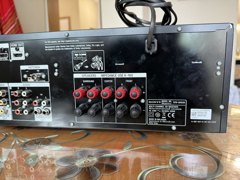 Sony STR-DH550 5.2 канала