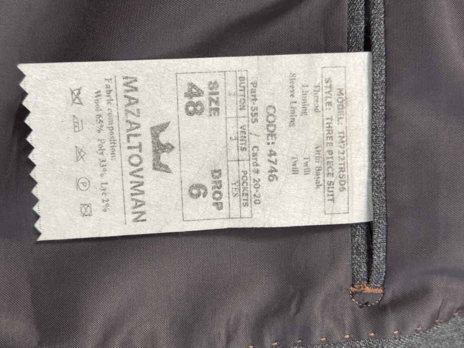 Костюм тройка mazaltovman