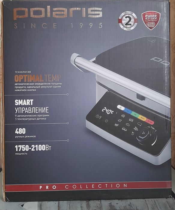 Гриль    Polaris