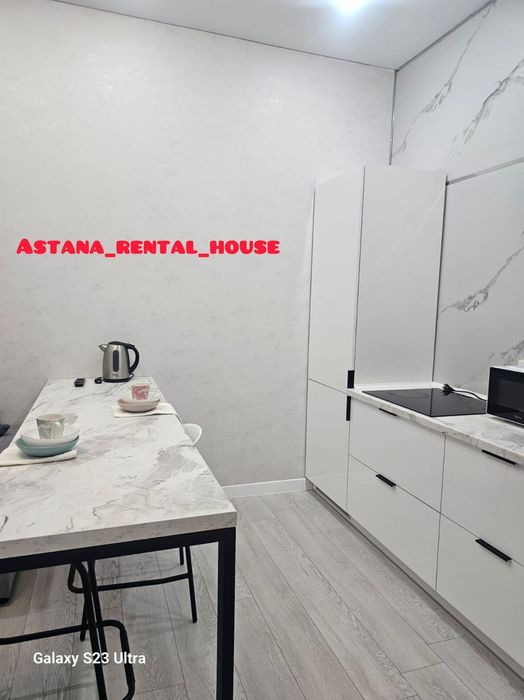 Сдается квартира около Экспо