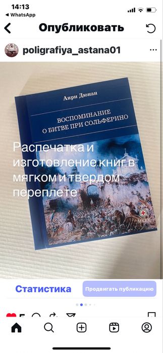 Подарочные коробки боксы