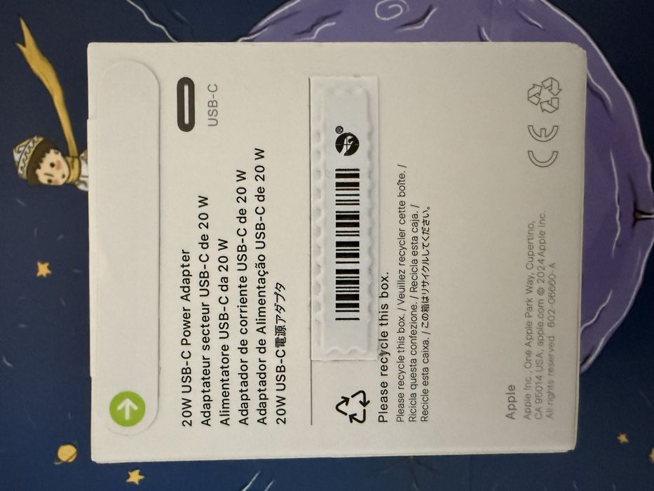 Зарядка на iphone