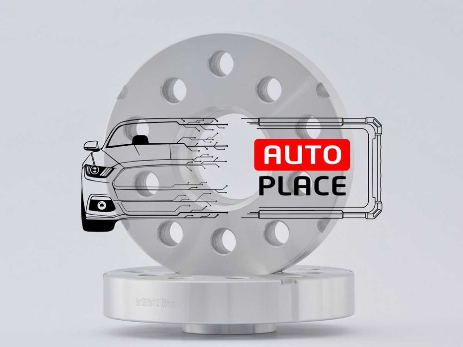 Дистанционни фланци за джанти 5x100 / 5x112 / 57.1 Seat Audi Volkswagen Skoda VW Всички размери дебелина: 3мм 5мм 10мм 12.5мм 15мм 16мм 20мм 25м 30мм