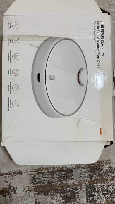 Продается Робот пылесос Mi robot Vacuum - Mop 2 Pro