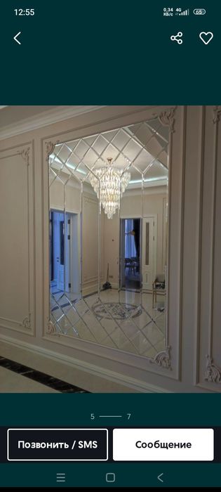 Ромбик ойна Аквариум учун аксессуар сотилади продаётся для аквариум а