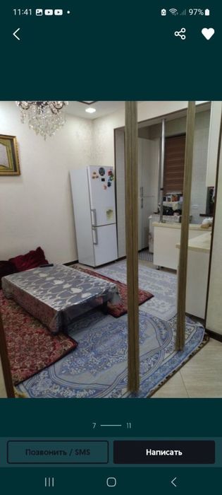 Евро участка сотилади