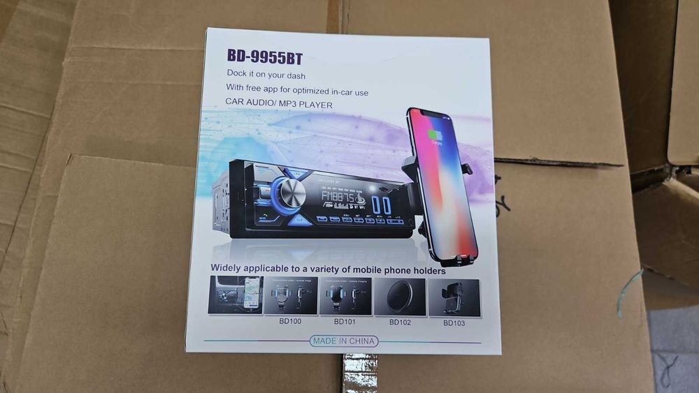 Авто радио плеър BD-9955BT – USB, MP3, SD, Bluetooth с вградена стойка за телефон