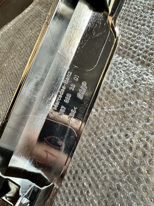 Части за Mercedes GLS Maybach Facelift