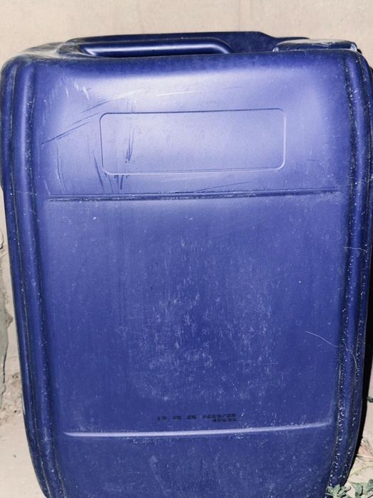 Продается Канистра 20л.