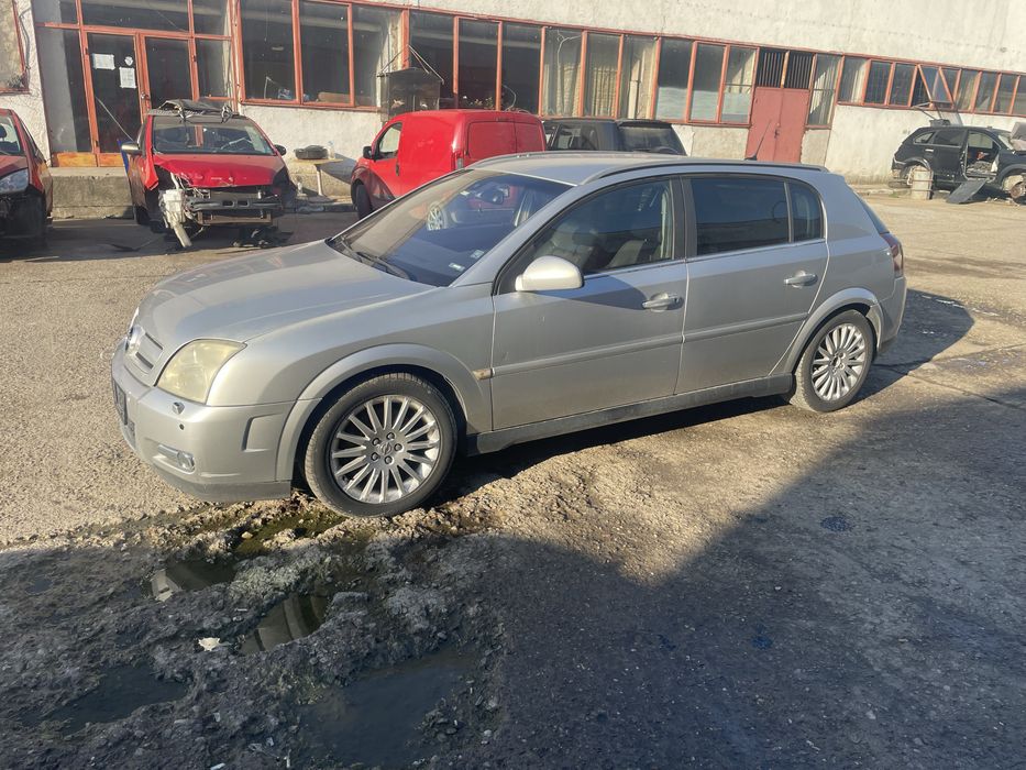 Opel Signum 3.0 cdti автоматик на части