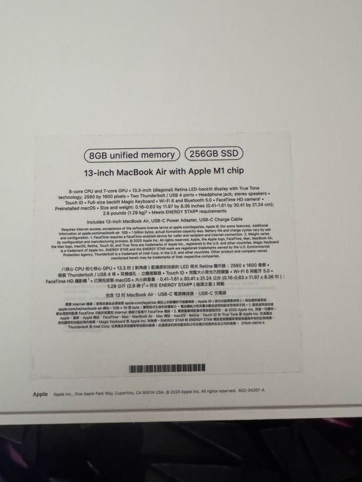 Макбук air 13 продам