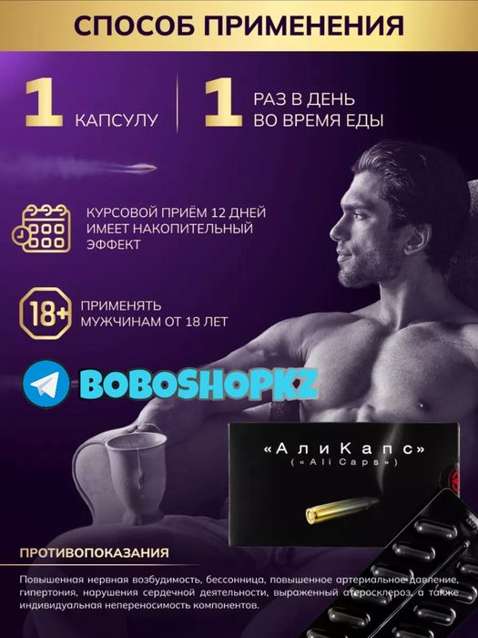 оригинал катализаторнаш паалинаш