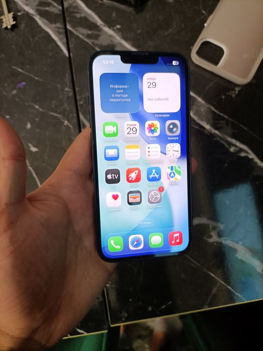 Iphone 13 Ideall