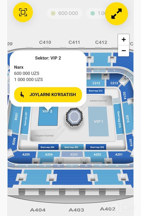 Mangu 5 bilet vip sektor