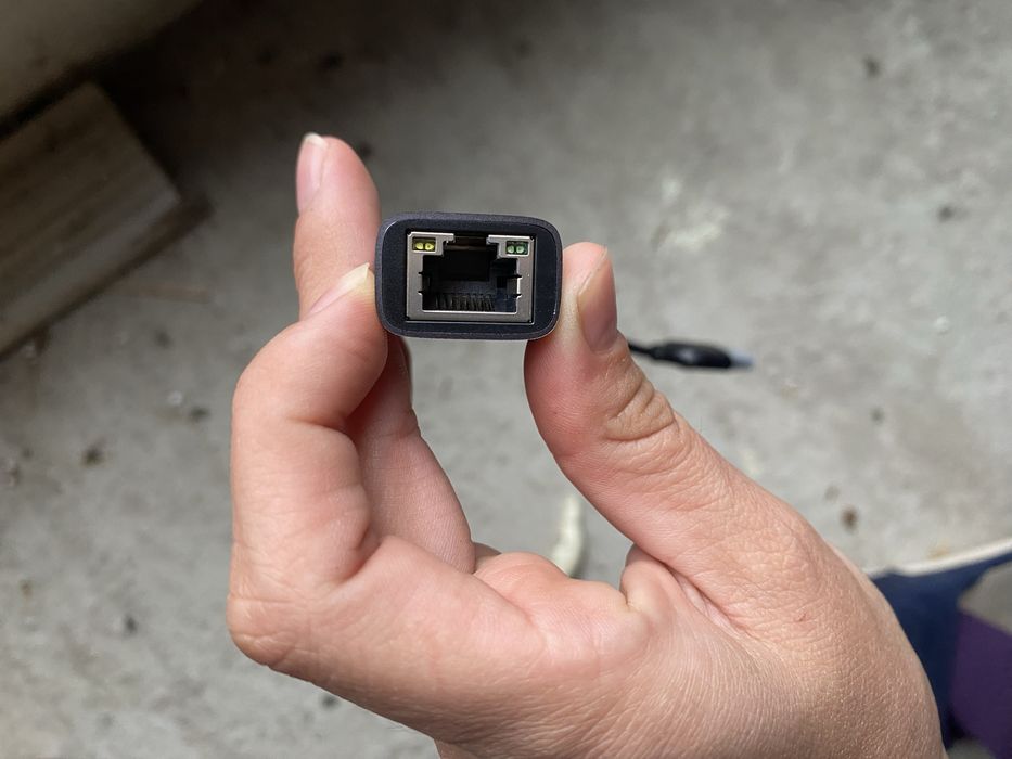 Adaptor de retea