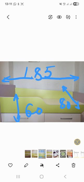 Продаётся детский кровать