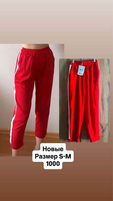 Платье новое продам