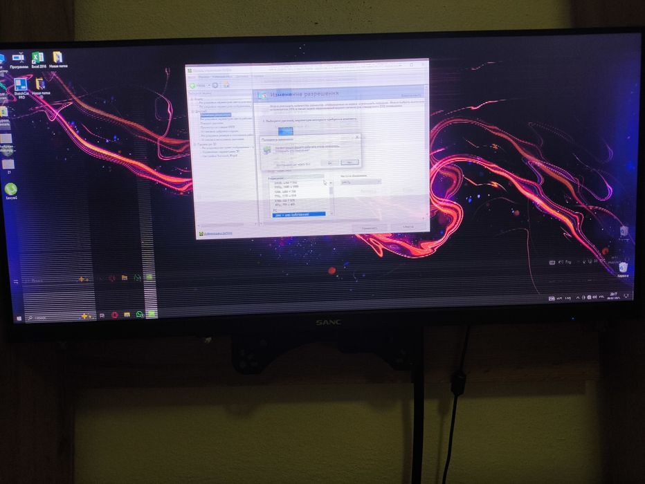 Монитор Sans 28.7 дюймов 200гц