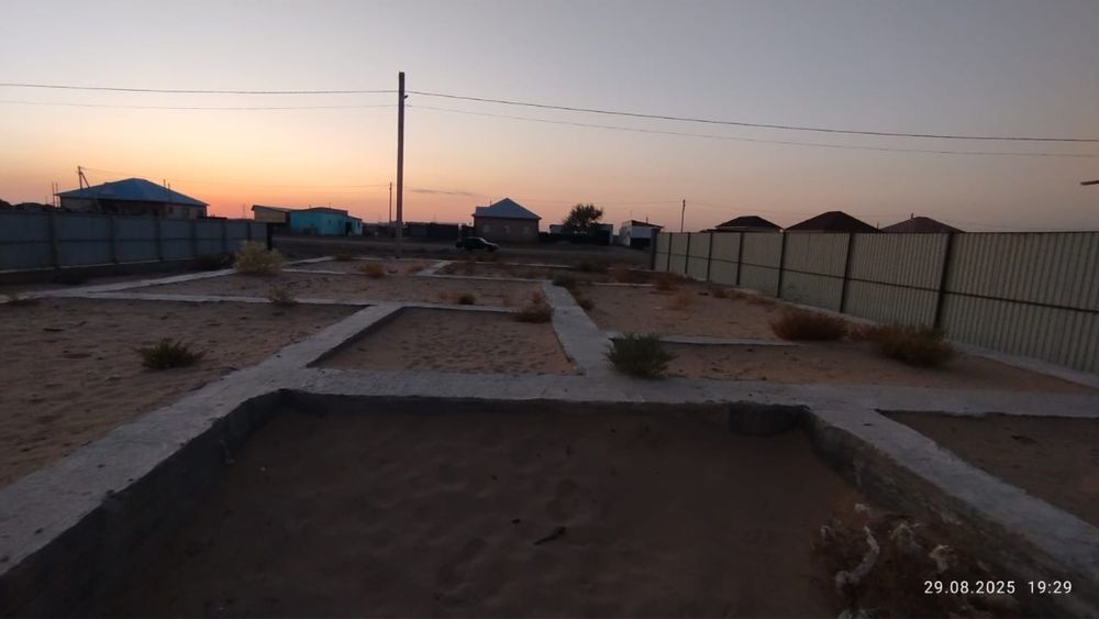 Продам земельный участок