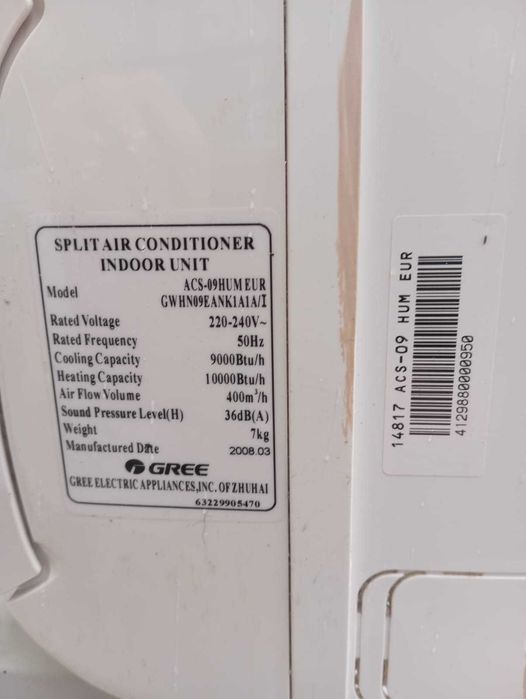 Климатик GREE GWHN09A2NK1AA, работещ, демонтиран, фреона събран