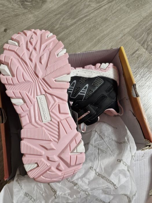 Ghetute noi trakking