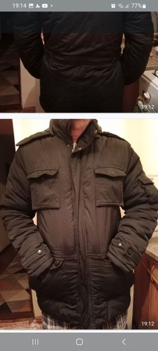 Одежда мужская зимняя