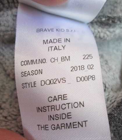 DSQUARED2 суичър размер 14Y (За 14 годишно дете).