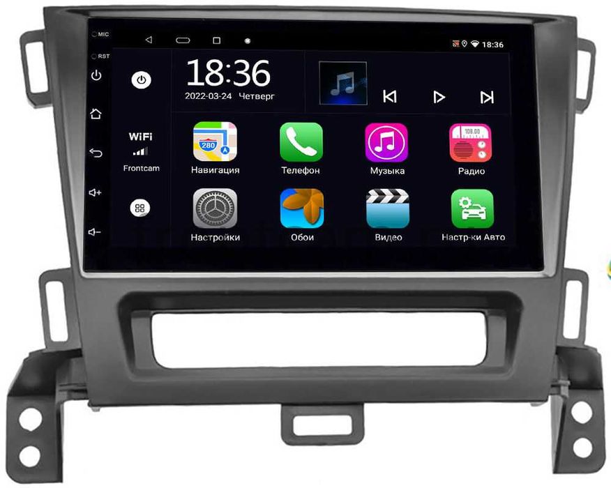 Opel Zafira C 2011-2019, Android Mултимедия/Навигация