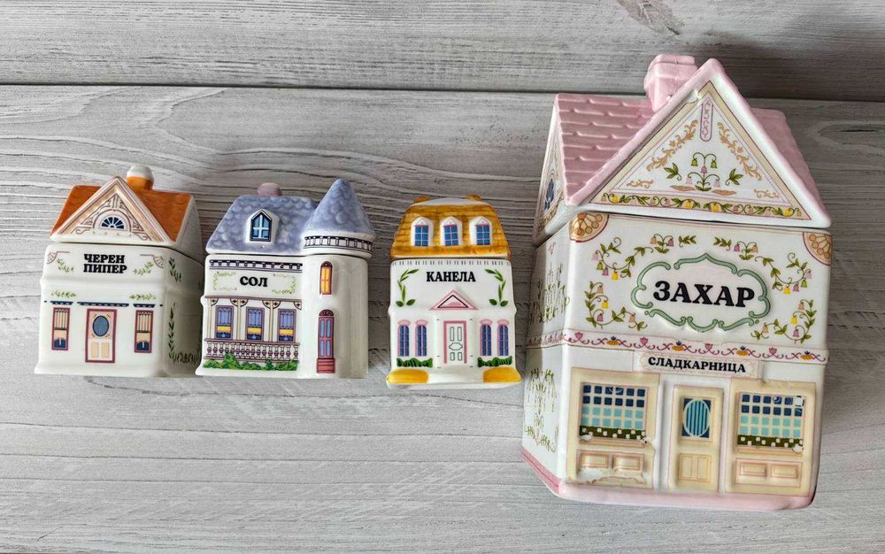 Комплект керамични съдове за подправки