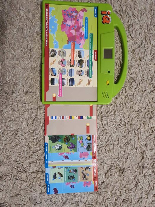 Образователна детска дъска