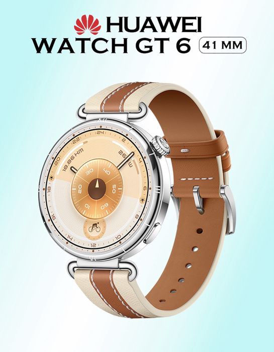 Huawei Watch GT 6 (41 mm, Brown)