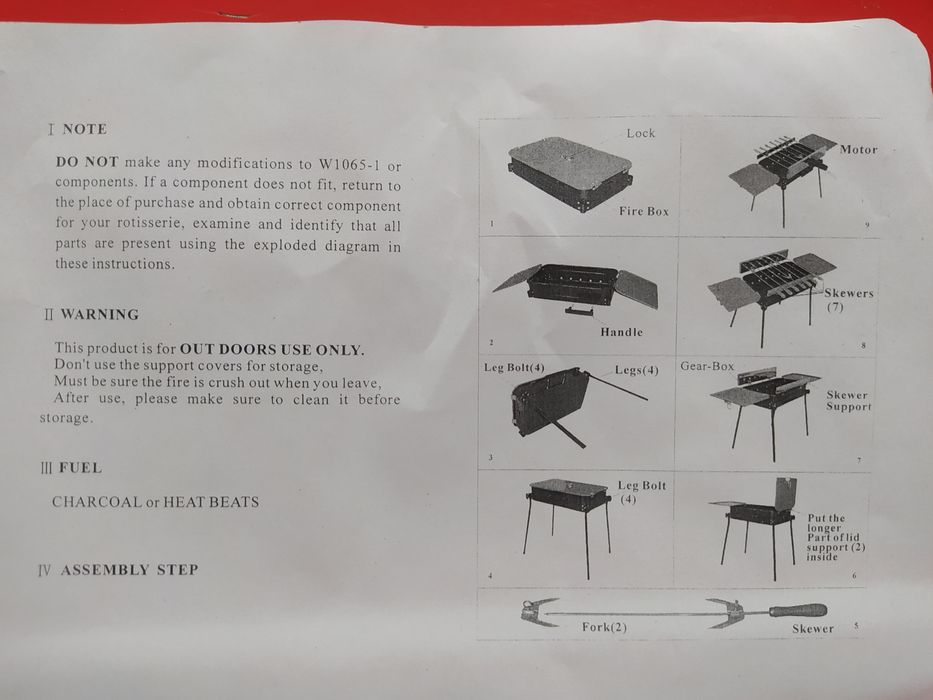 Переносной гриль на угле