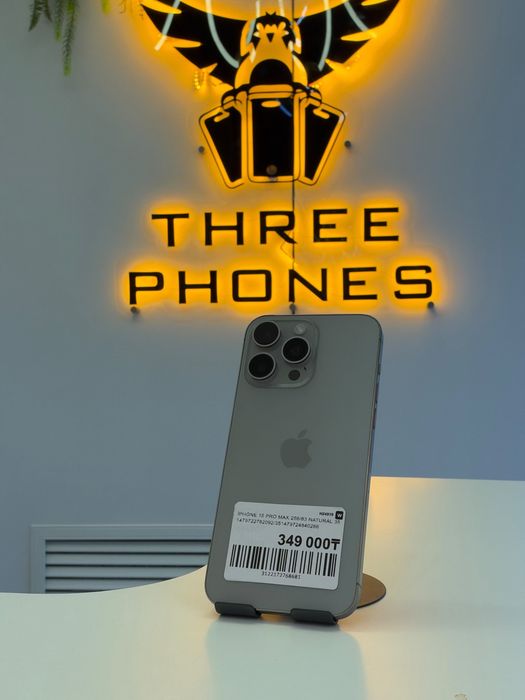 Iphone 15 Pro Max 256gb 83%