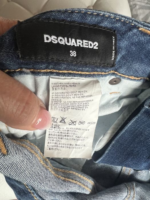 Дънки Dsquared 2