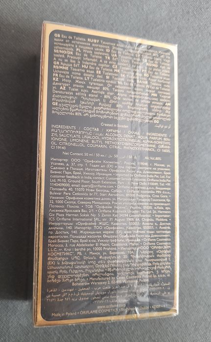 Ofertă Oriflame! Parfum Eclat Femme