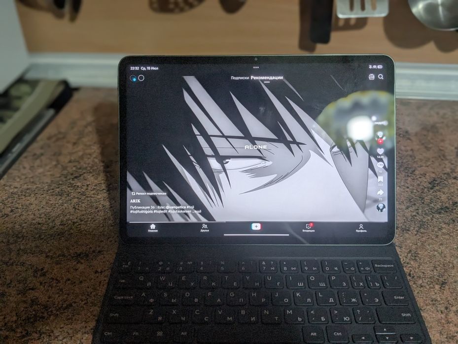 Xiaomi pad 8 green