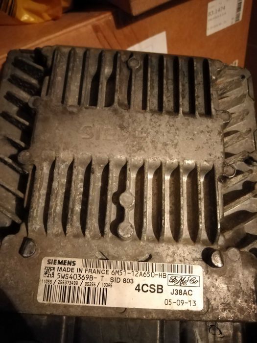 Компютри Kia Ford