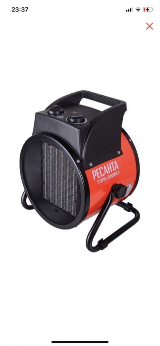 Распродажа!Скидки! Тепловентиляторы, обогреватели