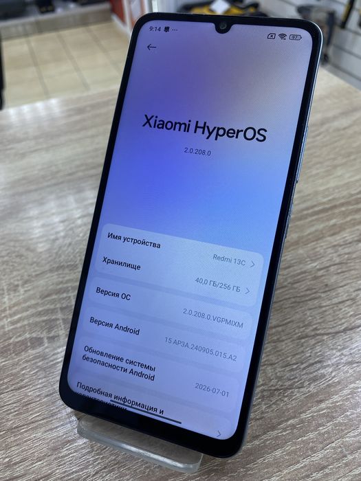 Xiaomi Redmi 13C 25Gb (Ос14Б)
