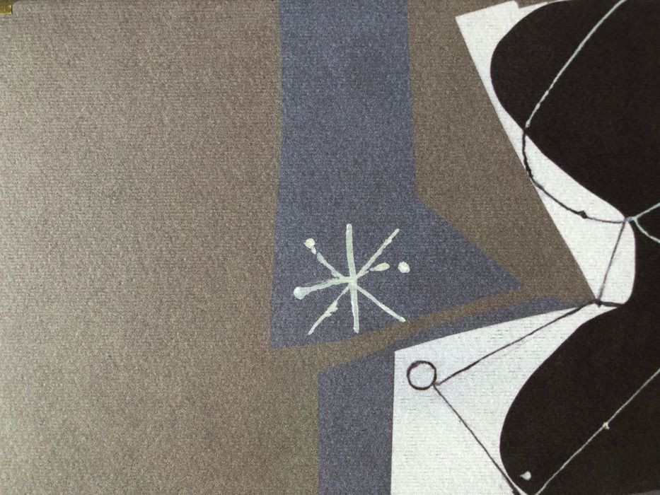 Константин Павлов Стихове / Поезия