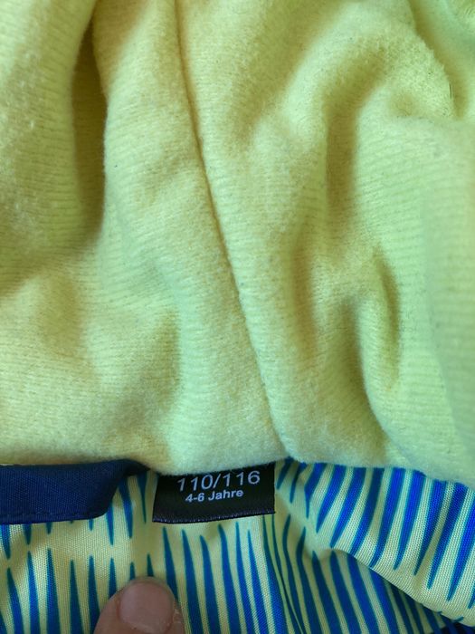 Детски ски екип Lupilu