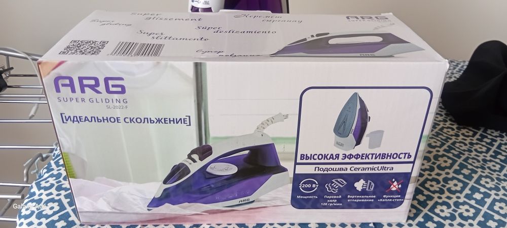 Продам Новый утюг