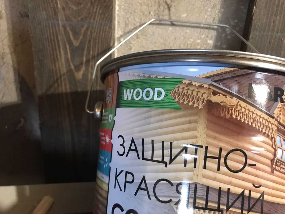 строй- материалы