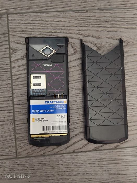 Nokia 7900 prism