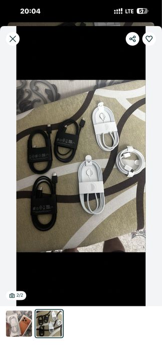 iphone 17 pro max  Arginal cabel usb